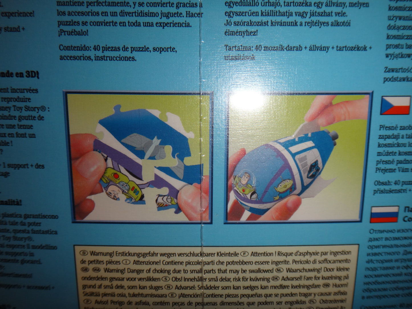 Puzzle-Ball Raumschiff Toy Story 3